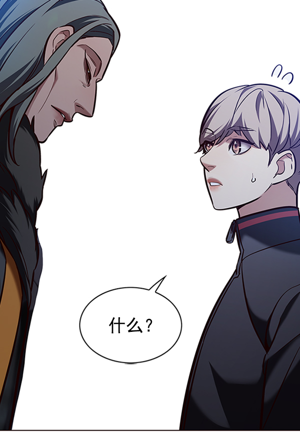 第195话113
