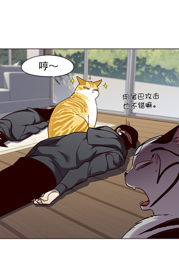 第58话50