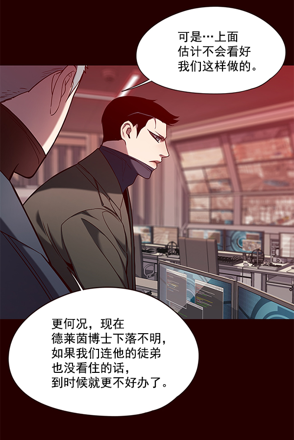 第103话27