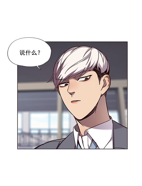 第60话34