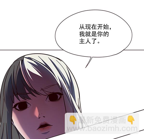 第80话82