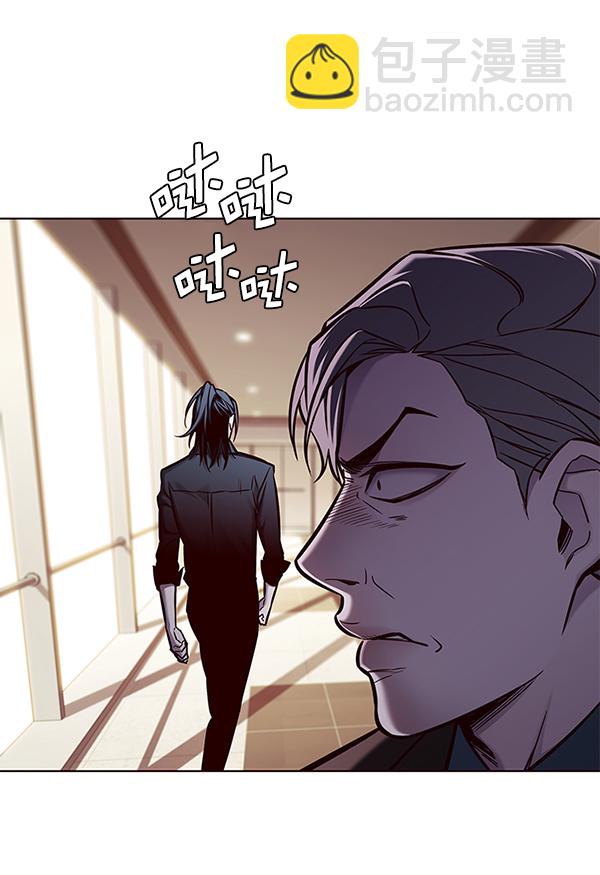 第133话79