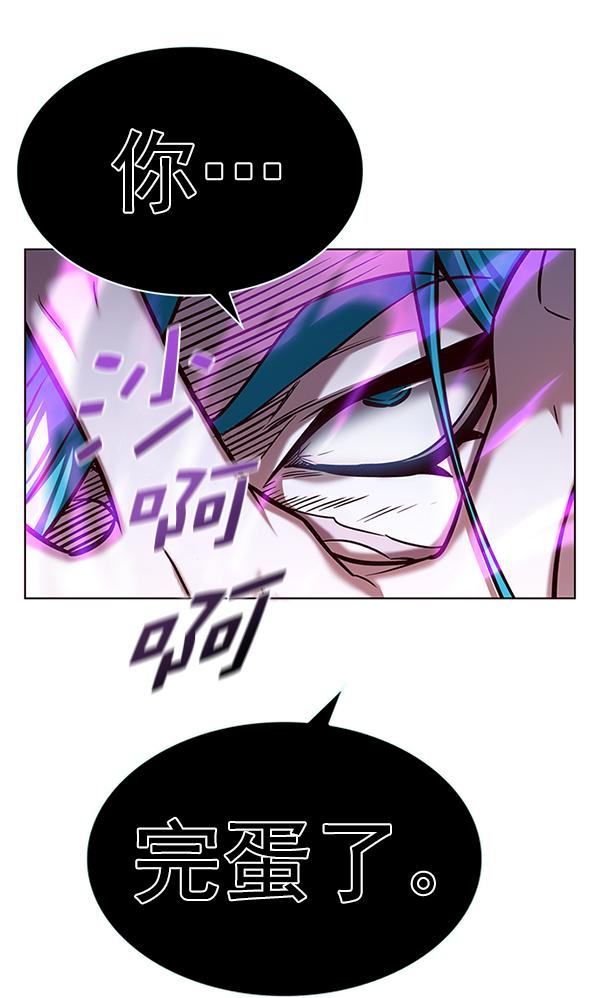 第184话36