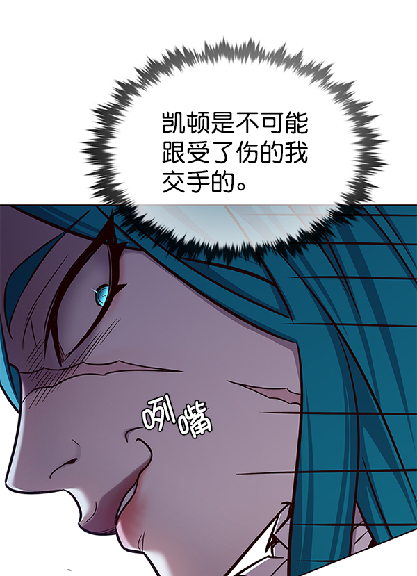 第185话35