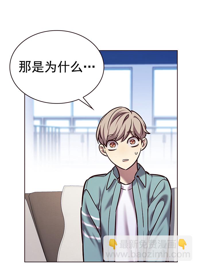 第230话24