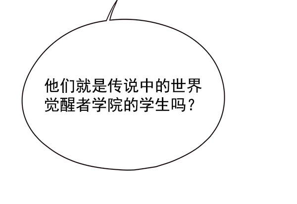 第147话37