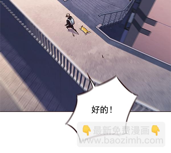 第117话4