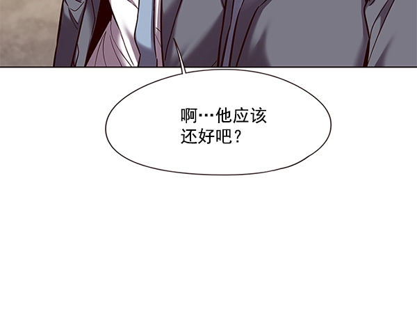 第103话90