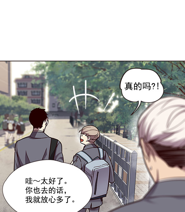 第57话57