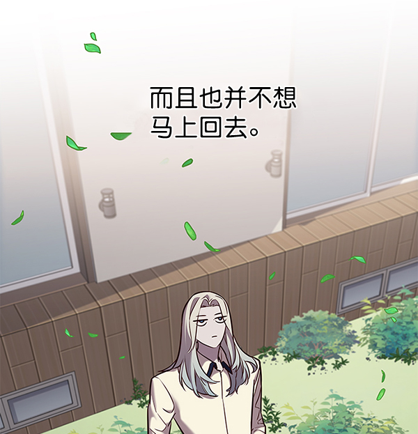 第179话96