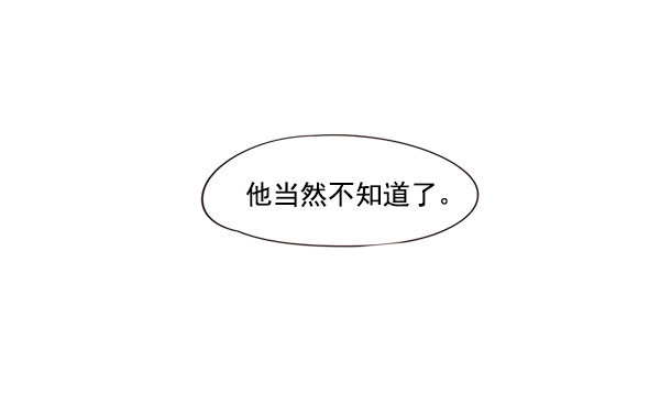 第15话25