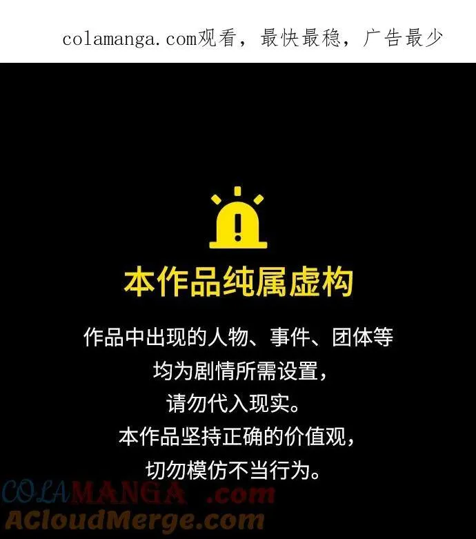 第279话0