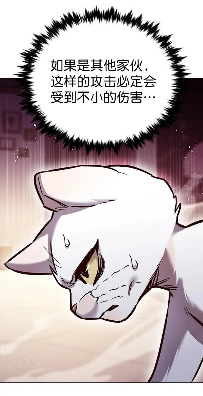第278话58