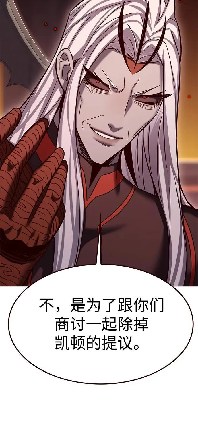 第309话18