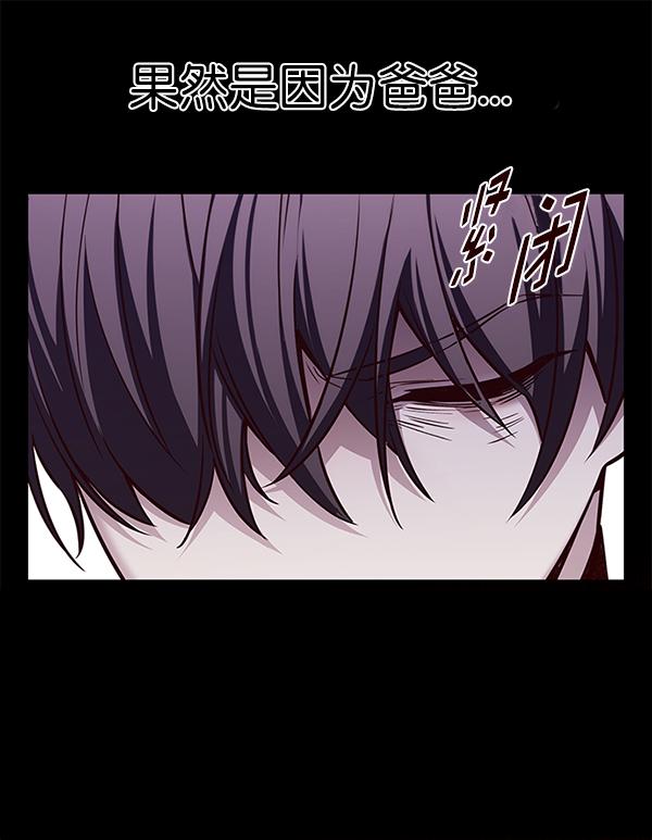 第181话71