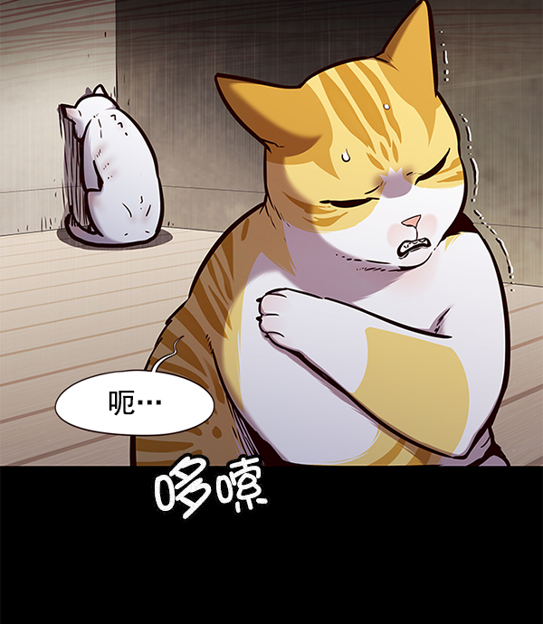 第142话5