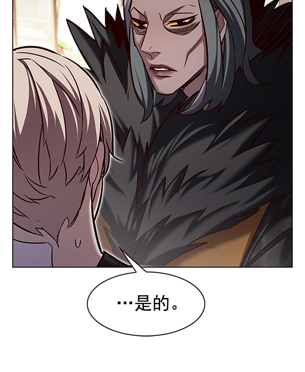 第199话100