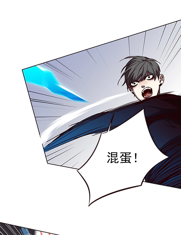 第54话22
