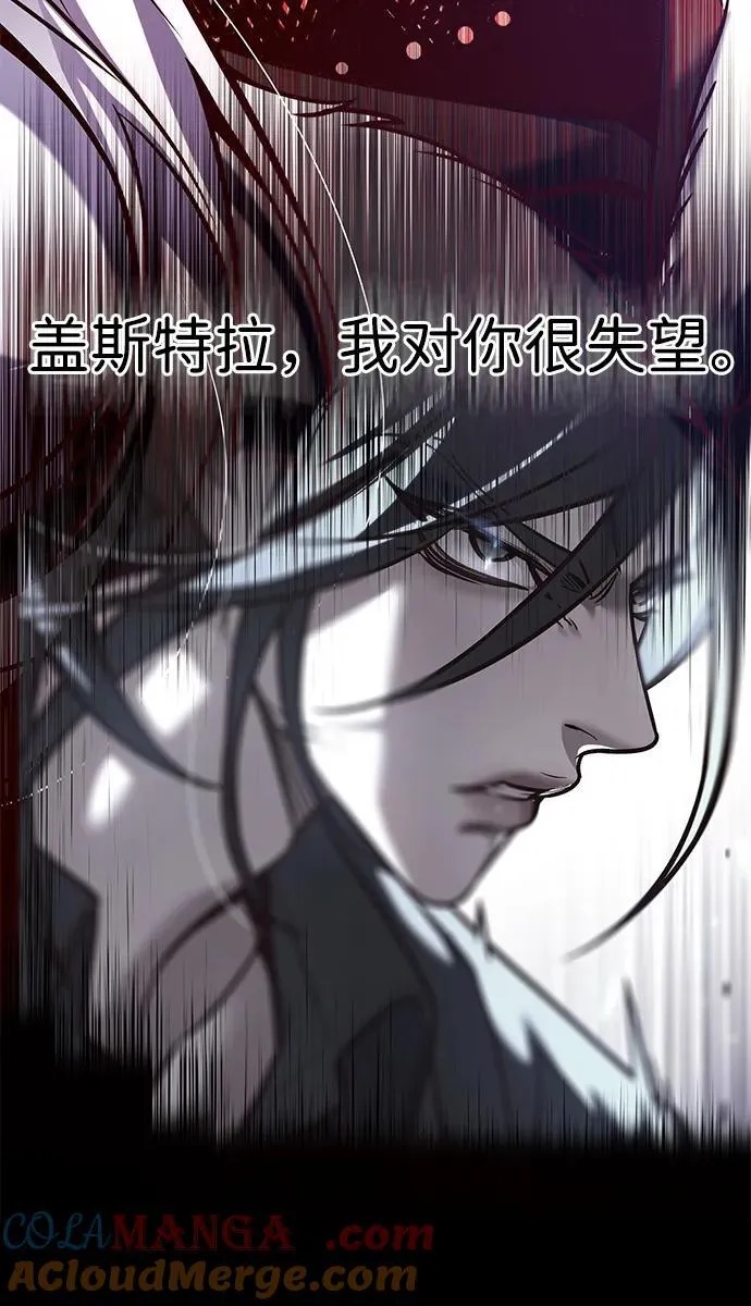 第299话4