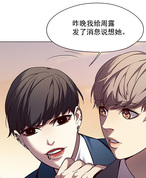 第103话65
