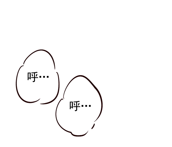 第169话36