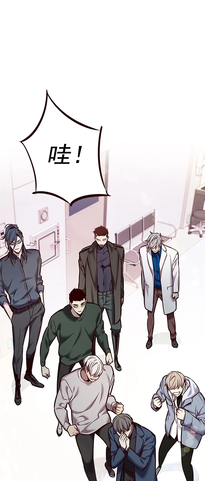 第228话67