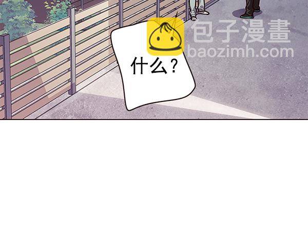 第186话41