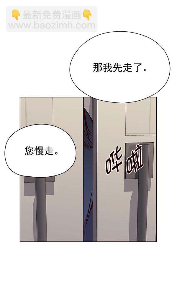 第138话103