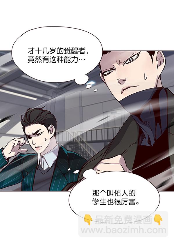 第33话36