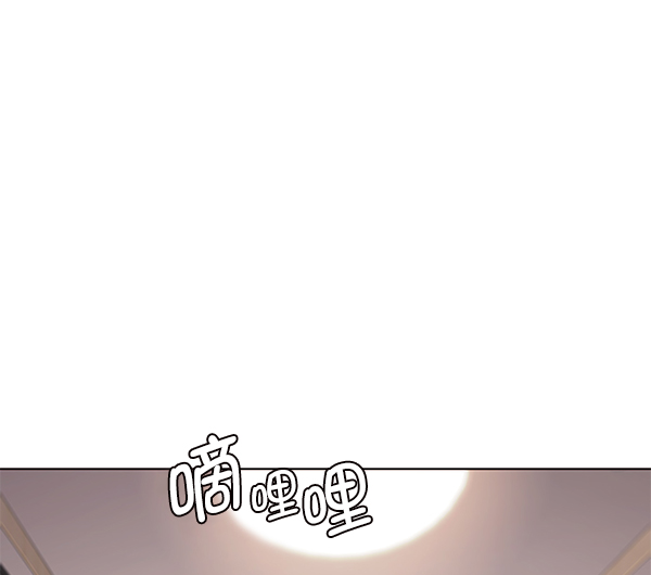 第146话46