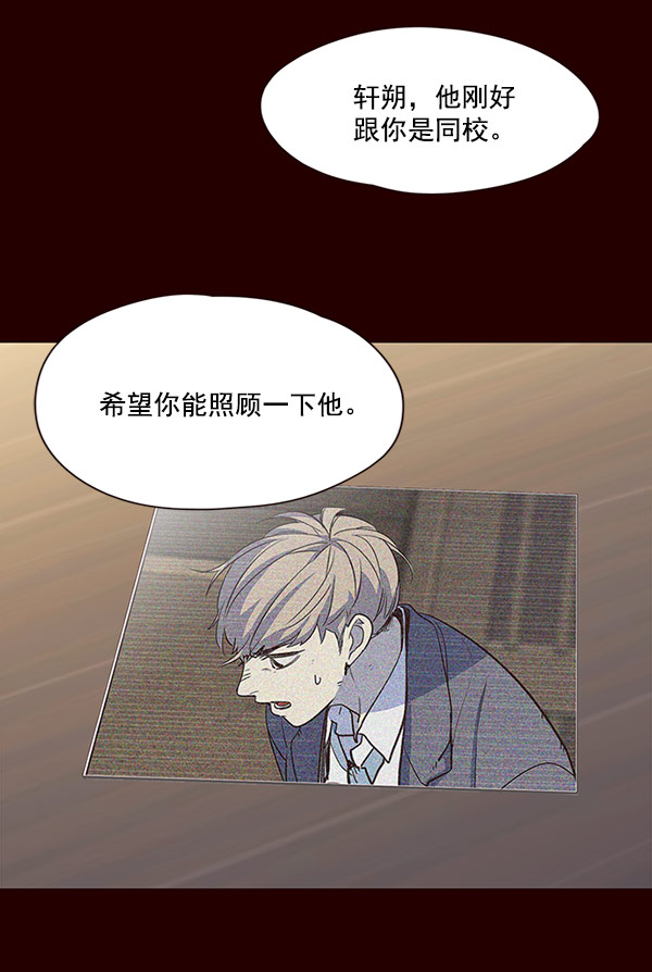 第18话103
