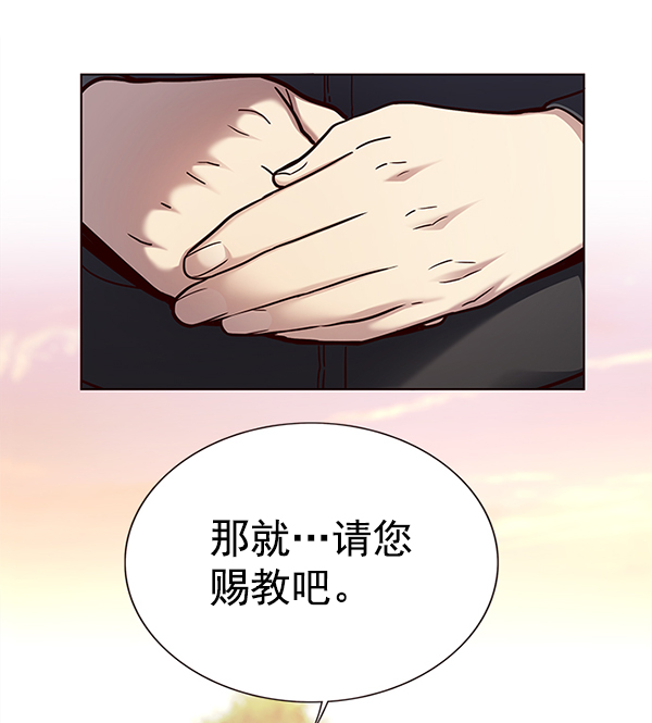第157话26