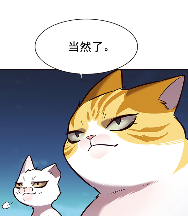 第169话114