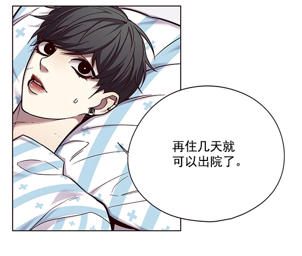 第114话7