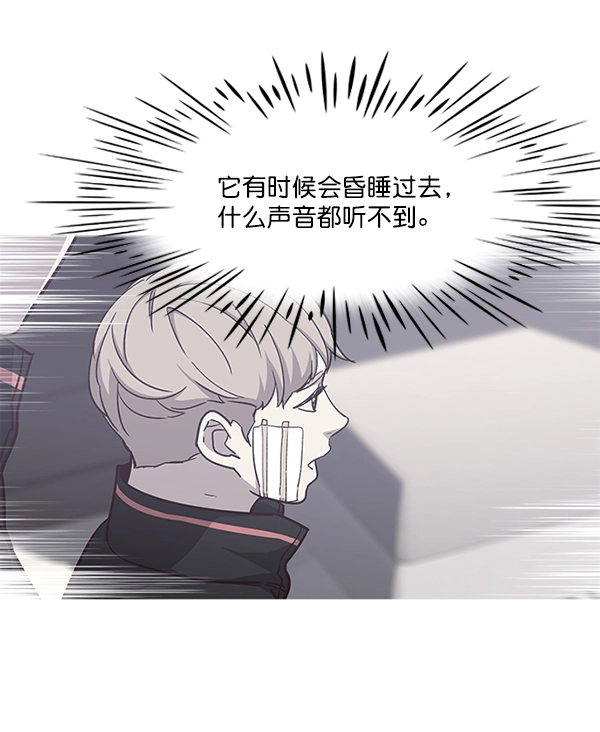 第36话53