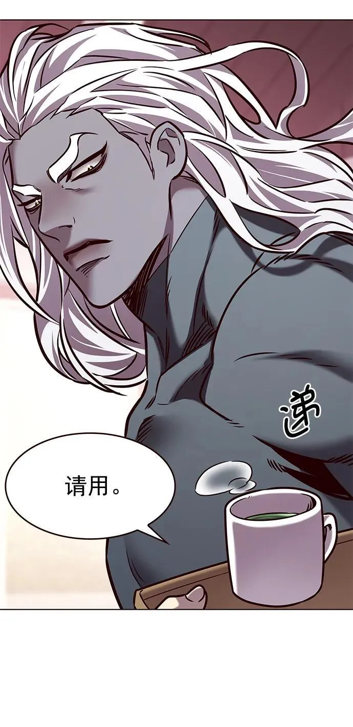 第277话85