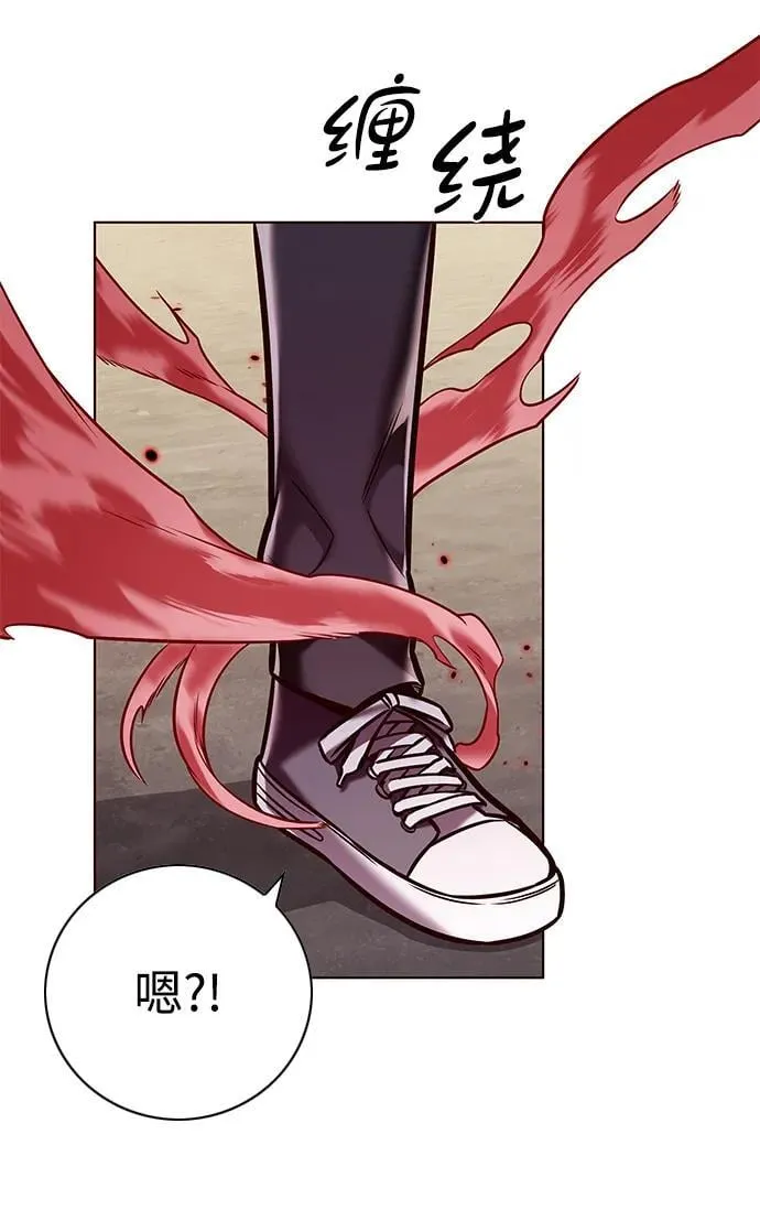 第295话55