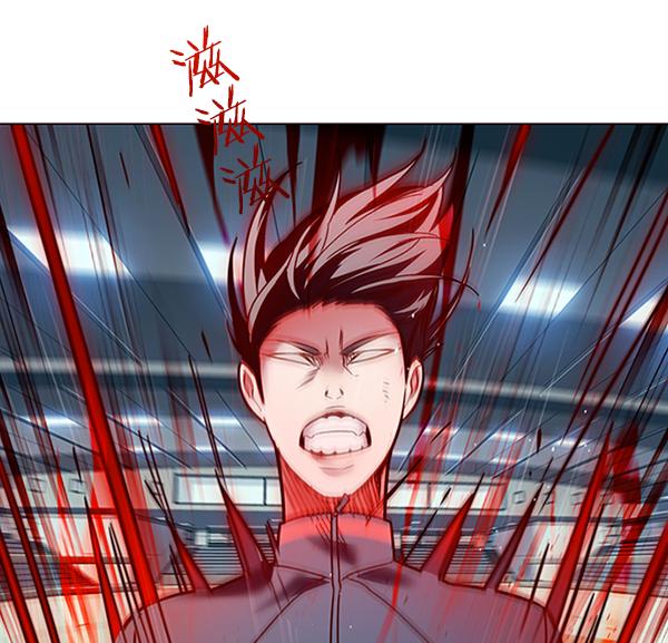 第87话35