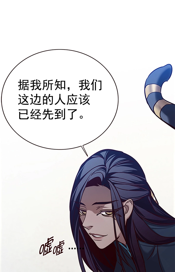 第157话119