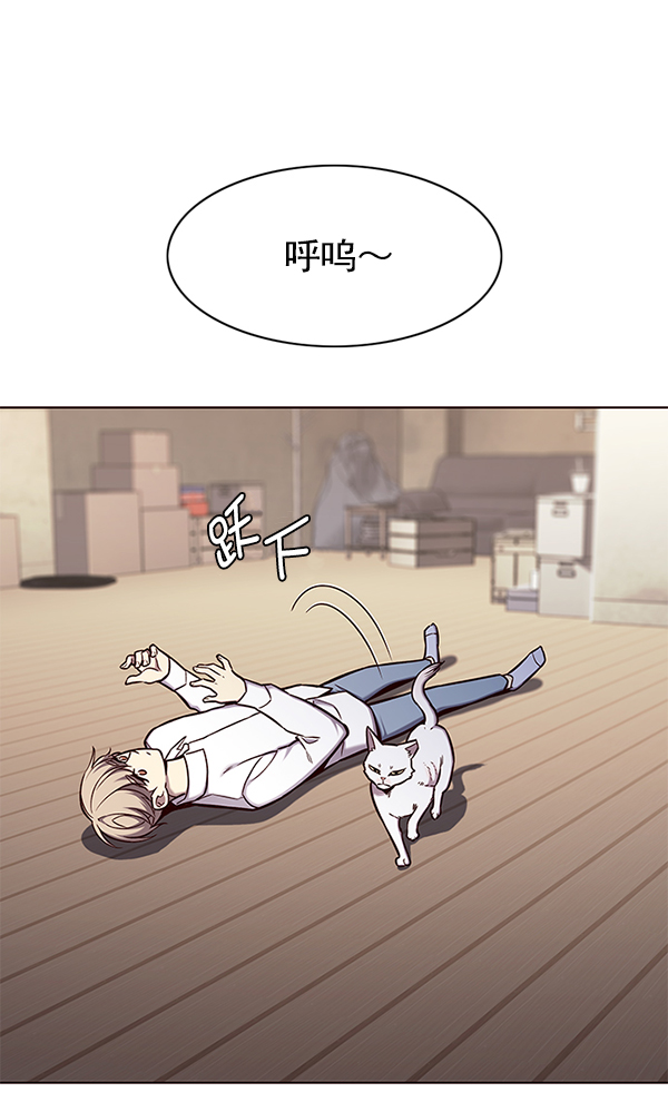 第144话6