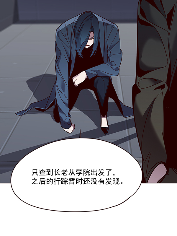 第101话104