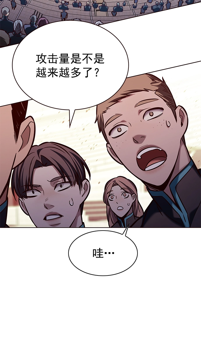 第204话31
