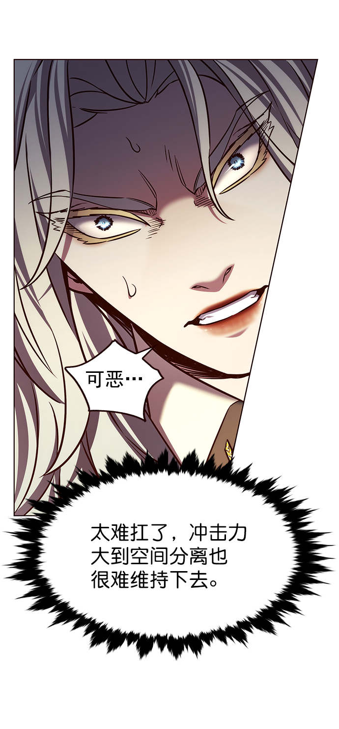 第213话77