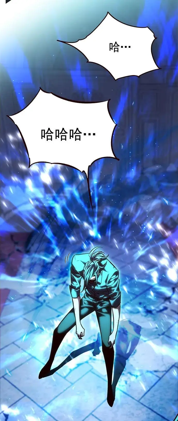 第273话109