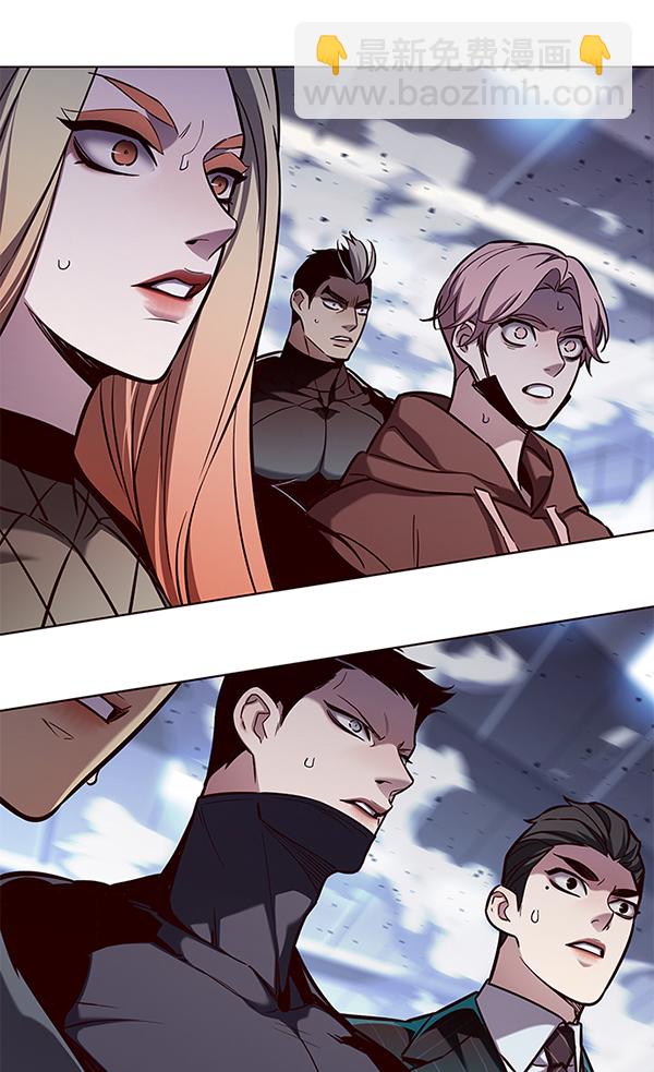 第163话73
