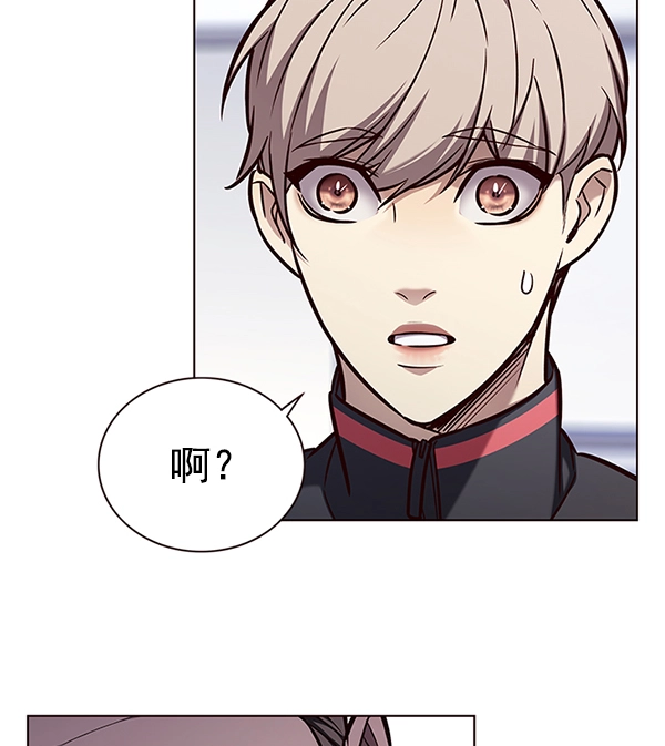 第172话25