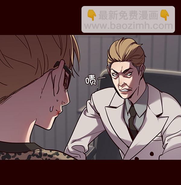 第60话8