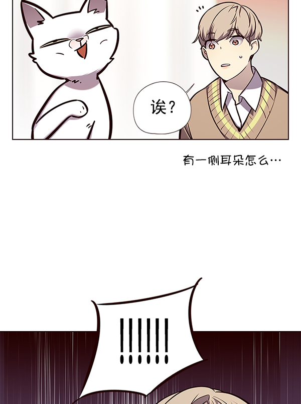 第143话39