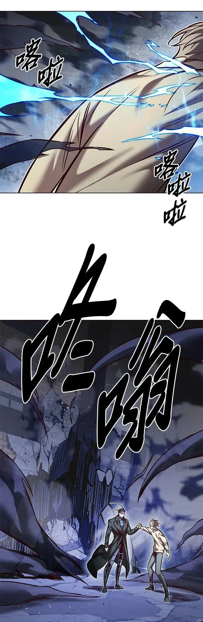 第292话36