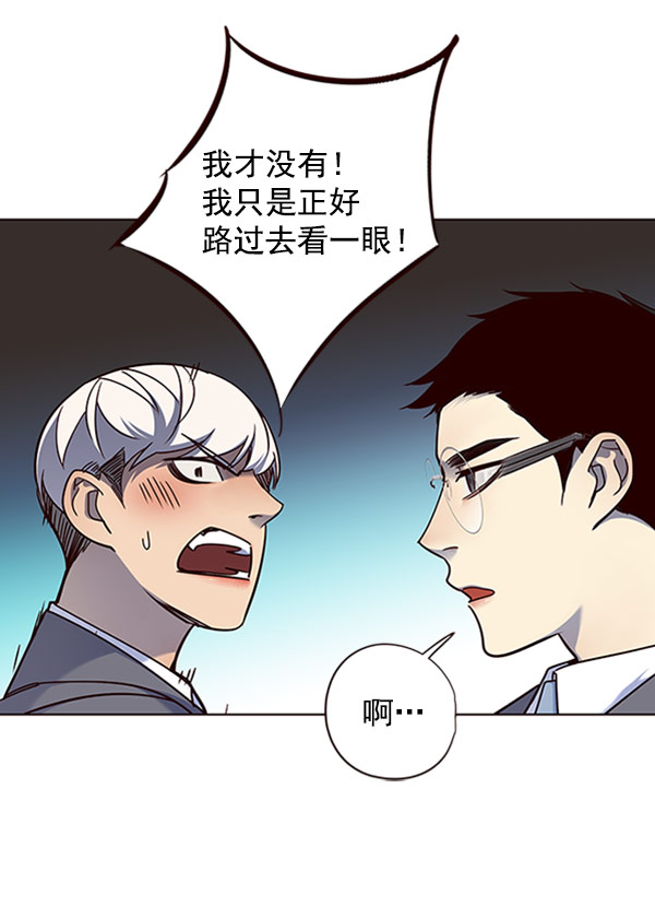 第61话110